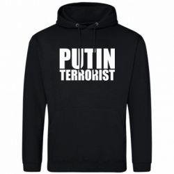 Худи мужские