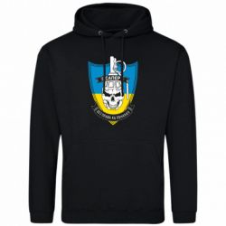 Худи мужские