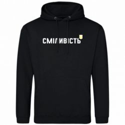 Худі чоловічі