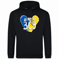 Худі чоловічі