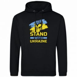 Мужская худи Стій з Україною - FATLINE Мужская худи Стій з Україною