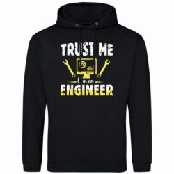 Худі чоловічі