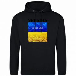 Худи мужские