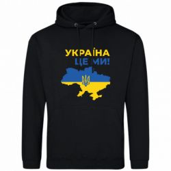 Худи мужские