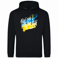 Худи мужские