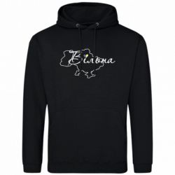 Худі чоловічі