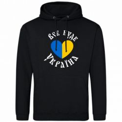 Худі чоловічі