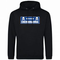 Худі чоловічі