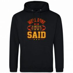 Худи мужские