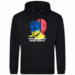 Худи мужские