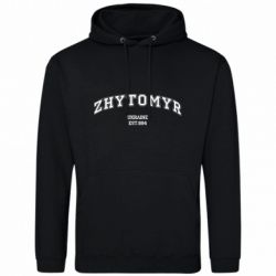 Худи мужские