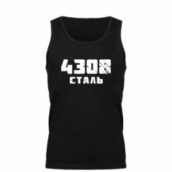 Мужские майки