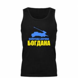 Майка чоловіча