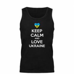 Мужская майка Keep calm and love