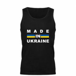 Майка чоловіча