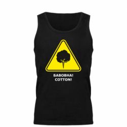 Мужская майка Мем знак Хлопок! - FATLINE Мужская майка Мем знак Хлопок!