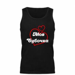 Майка чоловіча