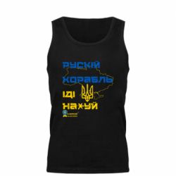 Мужские майки