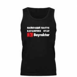 Майка чоловіча