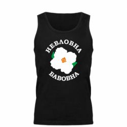 Мужские майки