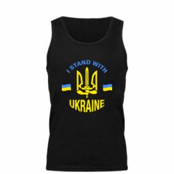 Майка чоловіча