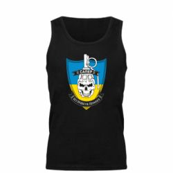 Мужские майки