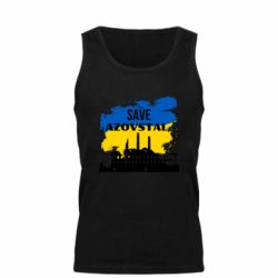 Мужская майка SAVE AZOVSTAL - FATLINE Мужская майка SAVE AZOVSTAL