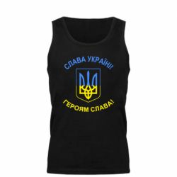 Майка чоловіча