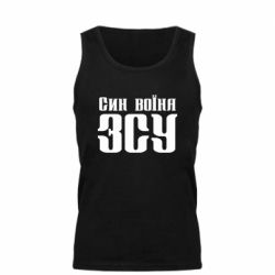 Майка чоловіча