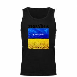 Мужские майки