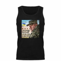 Мужские майки