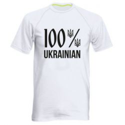 Чоловічі спортивні футболки