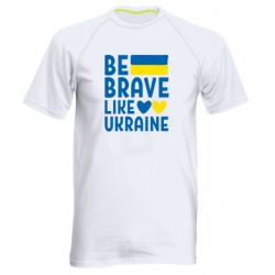 Чоловічі спортивні футболки