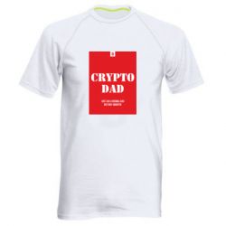 Мужские спортивные футболки