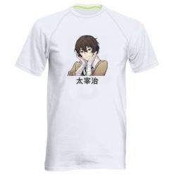 Чоловічі спортивні футболки