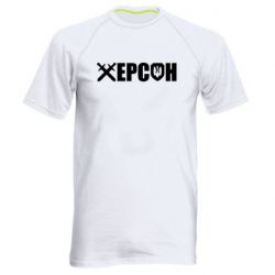 Чоловічі спортивні футболки