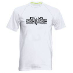 Мужская спортивная футболка Из Украины, From Ukraine with Love - FATLINE Мужская спортивная футболка Из Украины, From Ukraine with Love