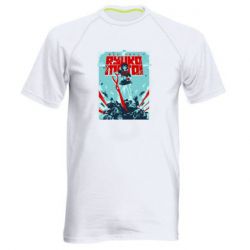 Мужские спортивные футболки