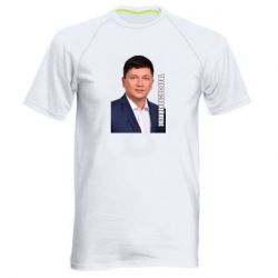 Мужские спортивные футболки