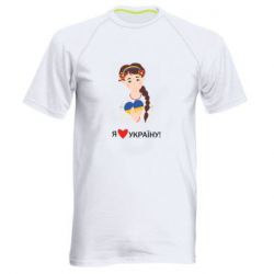 Мужские спортивные футболки