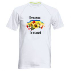 Мужские спортивные футболки