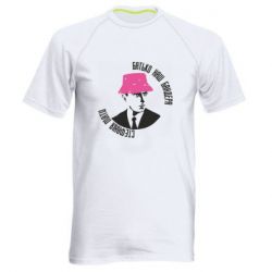 Чоловічі спортивні футболки