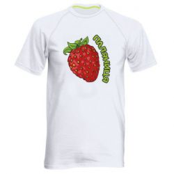 Мужские спортивные футболки