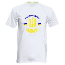 Чоловічі спортивні футболки