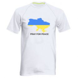 Чоловічі спортивні футболки