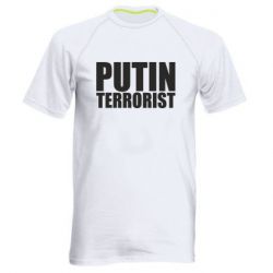 Мужские спортивные футболки