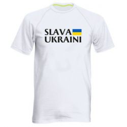 Мужские спортивные футболки