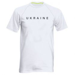 Чоловічі спортивні футболки