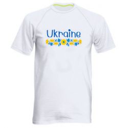 Чоловічі спортивні футболки