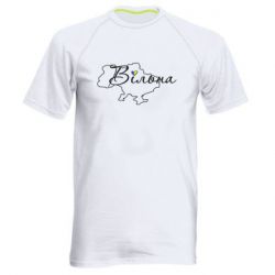 Чоловічі спортивні футболки